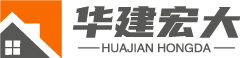 深圳华建宏大建筑 logo
